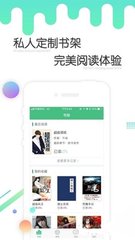 华体汇下载app